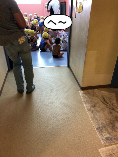 ベビースイミングと体操教室。　効果はあったのか・・・。