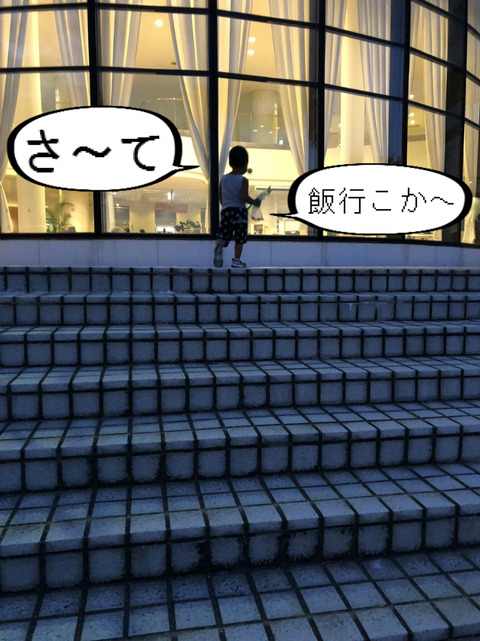 BlogPaint