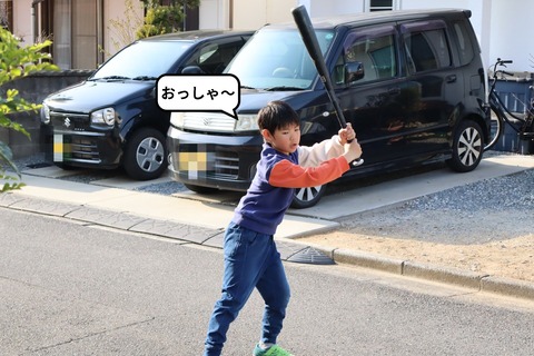 振れるようになってきた！先輩のバット！