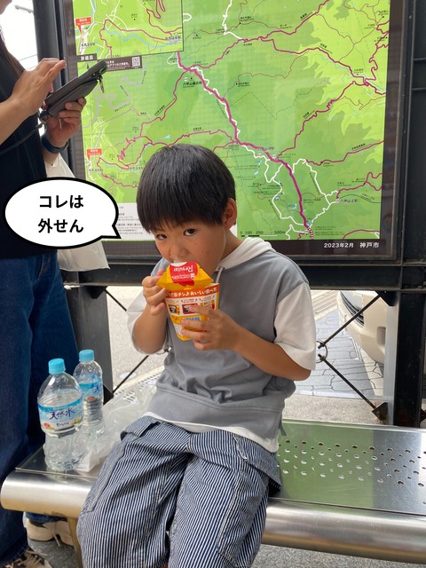 IMG_4437-fotor-2025060119473