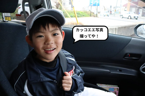 知らなかった。。。 一眼レフカメラの望遠レベル。