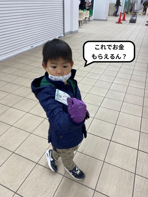 fotor_2023-4-23_6_52_9