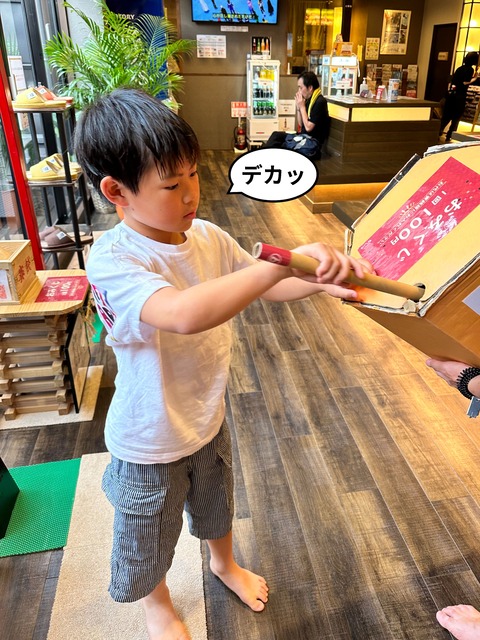 IMG_1232-fotor-202506011991