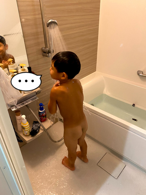 突然一人で入りたくなった風呂。