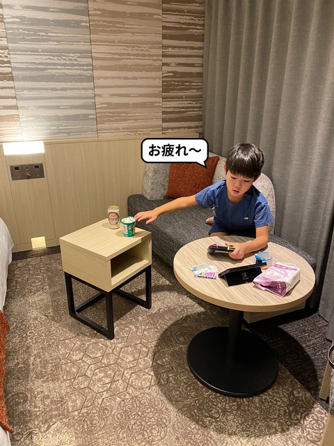 IMG_3194-fotor-20231103192925