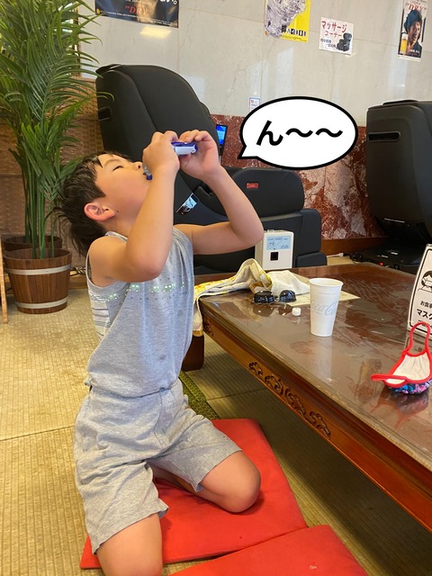 声に出して言う、普通でも最高の１日！