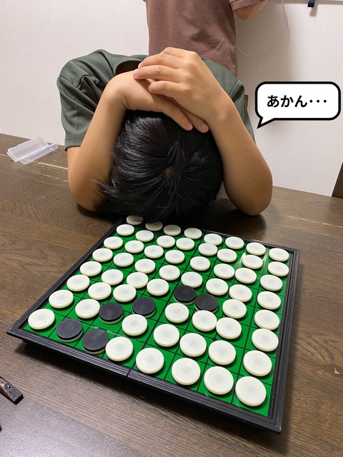 IMG_4469-fotor-20250517154535