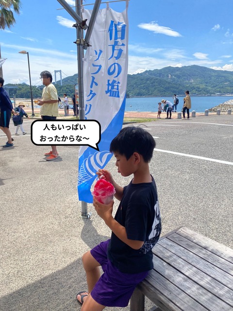 IMG_6354-fotor-2024060812147