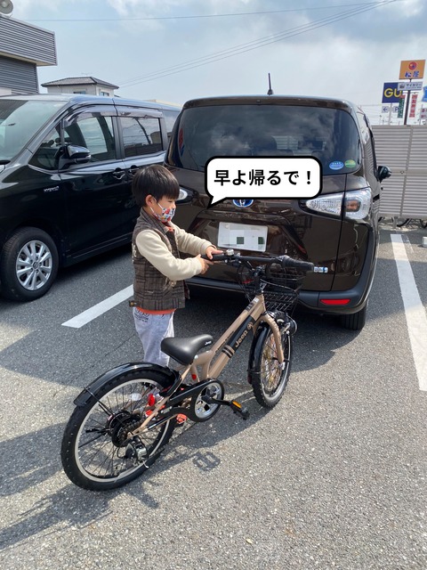 fotor_2023-6-5_21_48_49