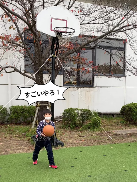 IMG_3996 - frame at 0m4s-fotor-2023121823127