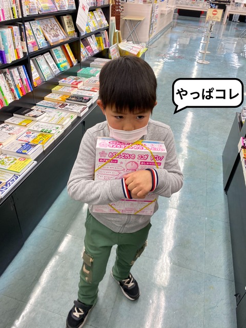 fotor_2023-5-7_6_22_21