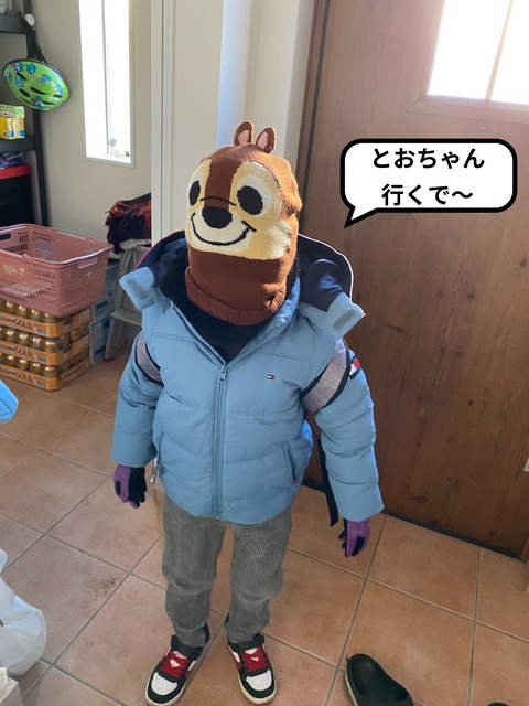 目的もなく走り続けるルイージ号。