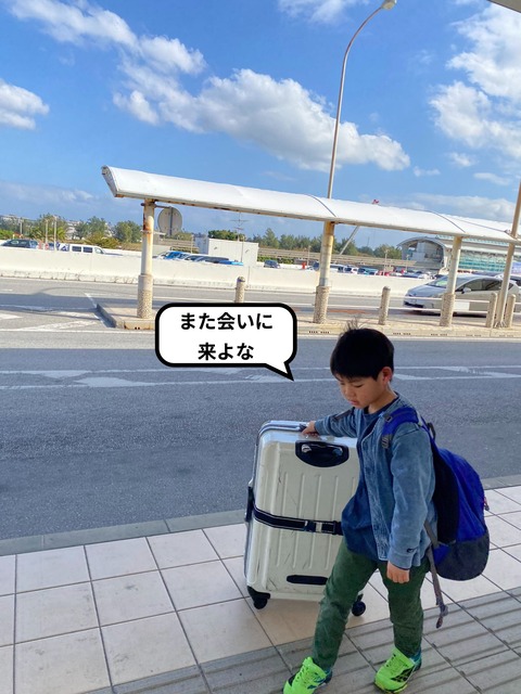 IMG_9018-fotor-2024123122928