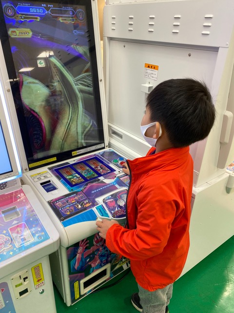 fotor_2023-3-23_20_1_54