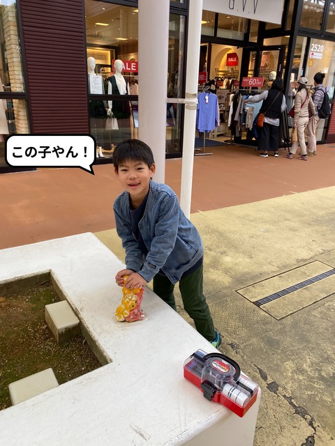 IMG_9015-fotor-2024123122323