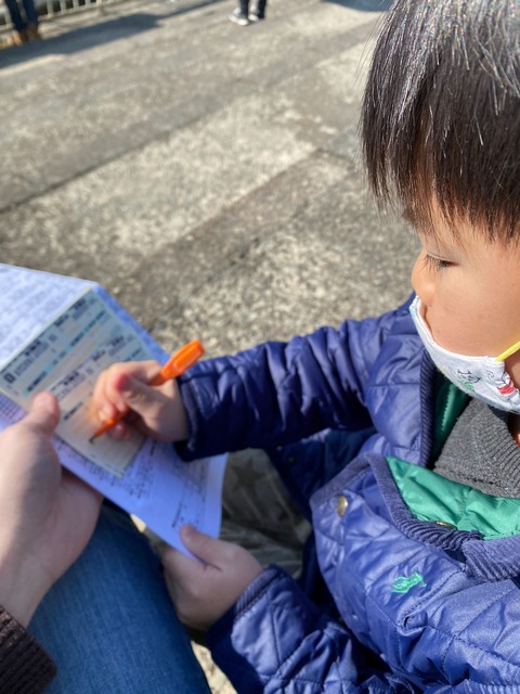 fotor_2023-4-23_7_1_39