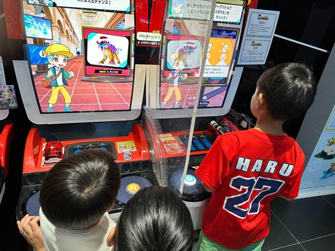 IMG_6444-fotor-20240926144018