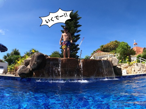 GOPR0364-fotor-2023091920918