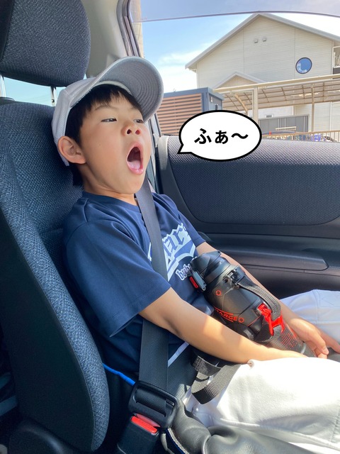 IMG_3521-fotor-20250406144345