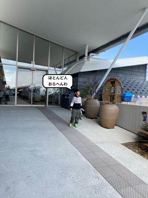 IMG_2585-fotor-20250313221019