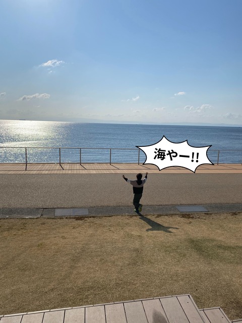 IMG_2553-fotor-20250309144856