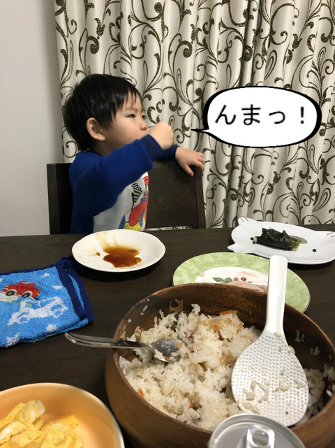 手巻き寿司の食べ方は、そうではありません！