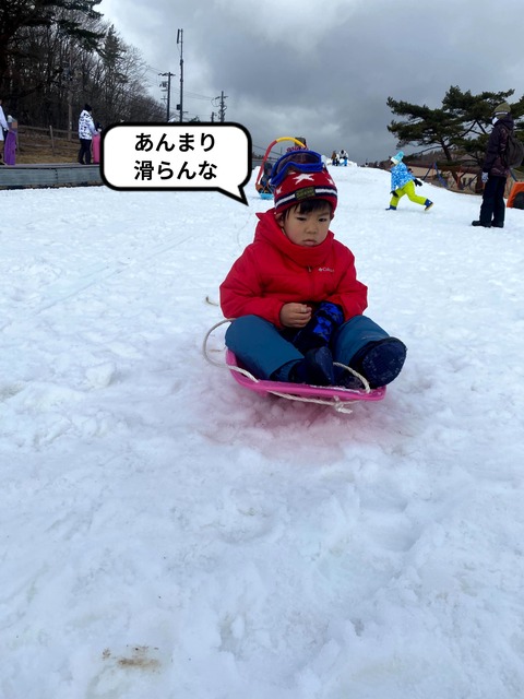 IMG_4114 (1)