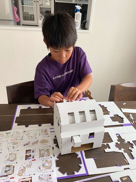 IMG_9985-fotor-20250906212347