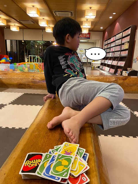 IMG_9034-fotor-20241218213351