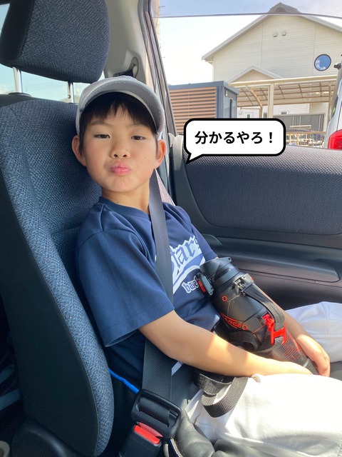 IMG_3520-fotor-2025040614283