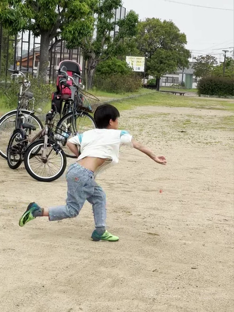 IMG_1535 - frame at 0m2s-fotor-20250614173233