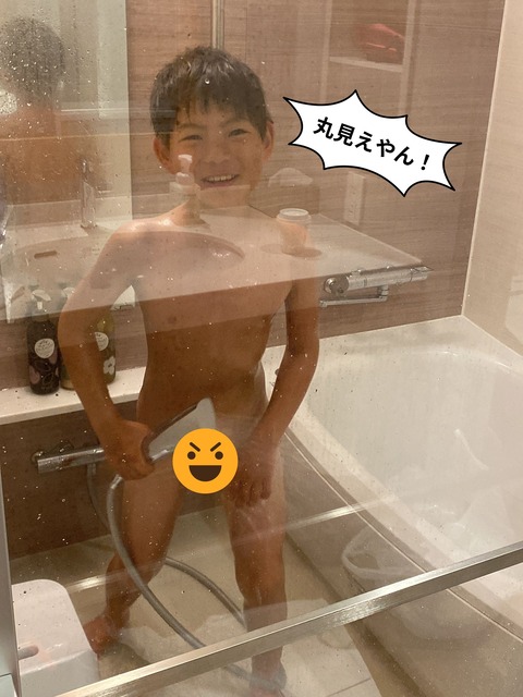 IMG_4138-fotor-20250504124255