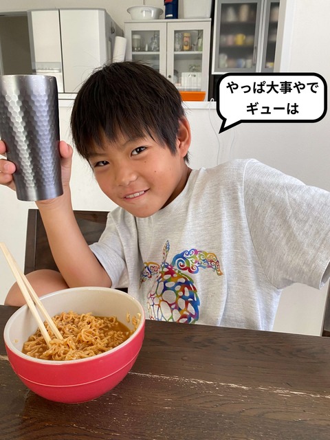 IMG_9951-fotor-202509282326