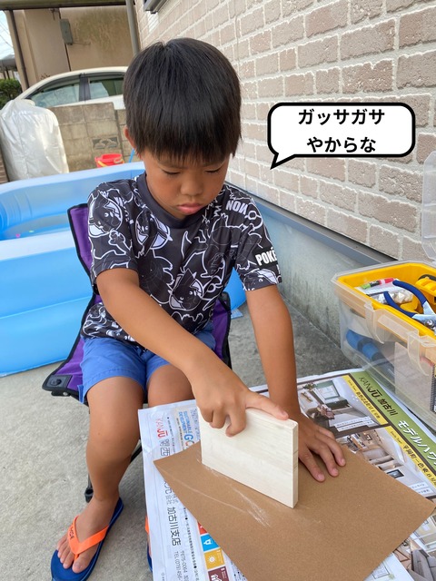 IMG_2624-fotor-202309247492