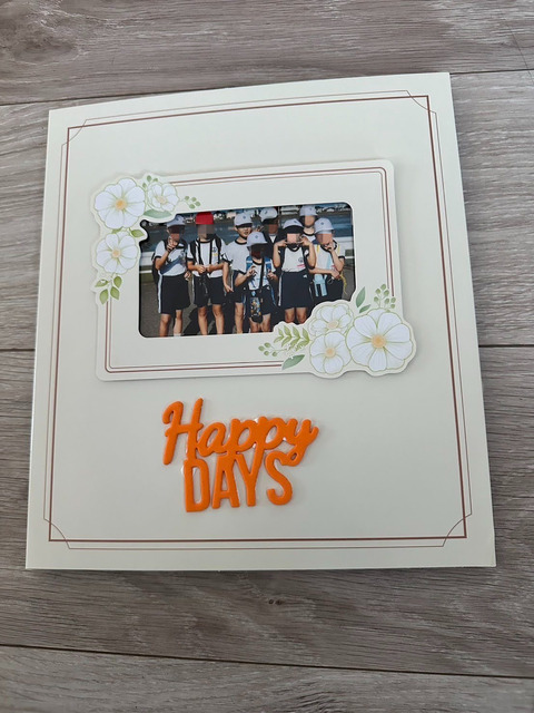 IMG_5261-fotor-20250617232622