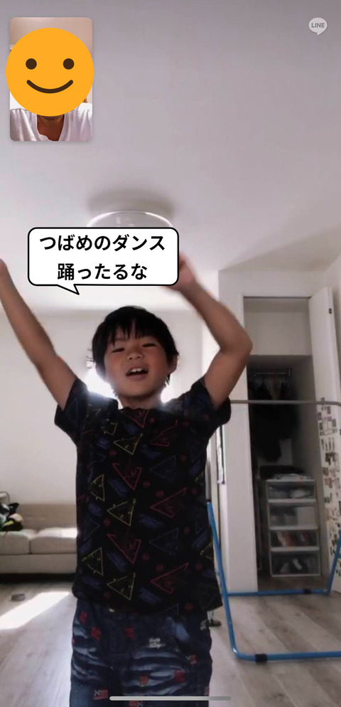 IMG_2318-fotor-20230908105714