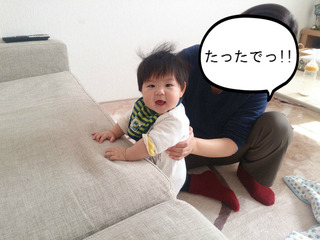 BlogPaint