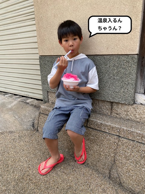 IMG_4431-fotor-2025060120117