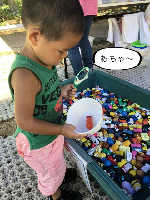 今年の夏もやっぱり「真夏の雪祭り」！！　六甲カンツリーハウス　④