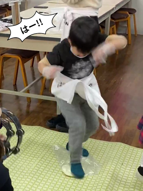 fotor_2023-2-22_14_7_35