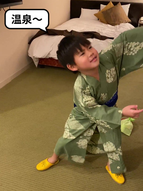 fotor_2023-2-25_14_10_48