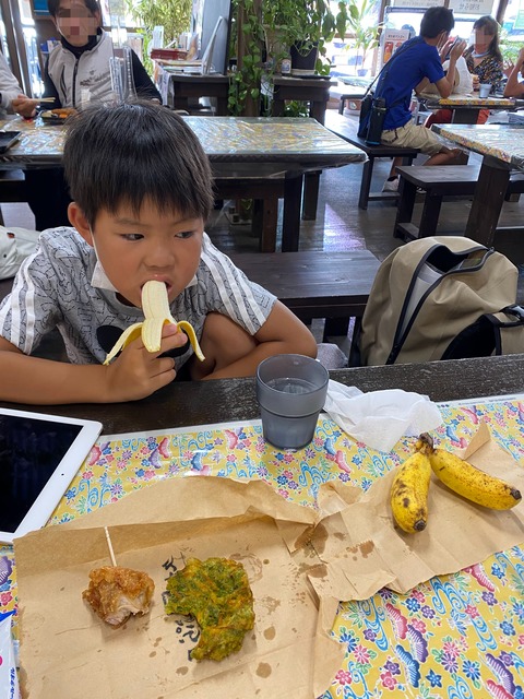 IMG_2561-fotor-2023091920153