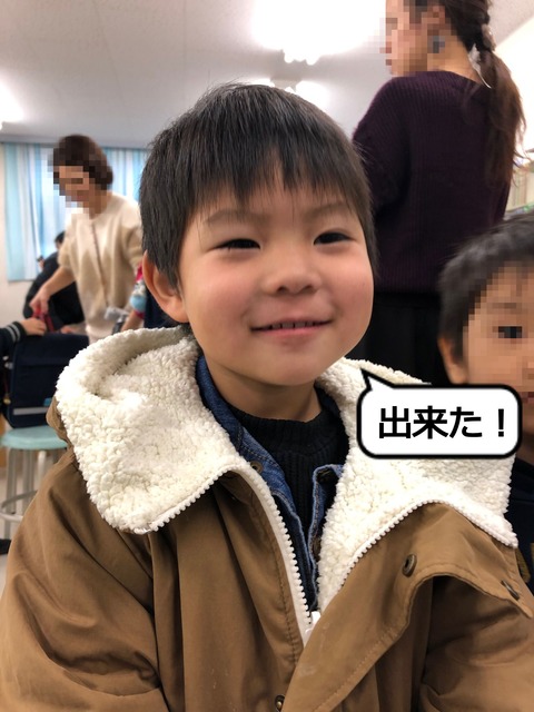 8E533B60-11ED-41CC-8C8A-5B35082DCEDB