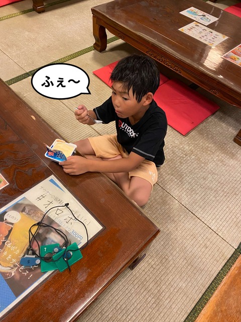 IMG_7346-fotor-20250907155120