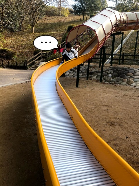 痛い尻は成長の証か？