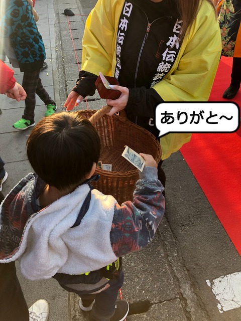 IMG_6797 (1)