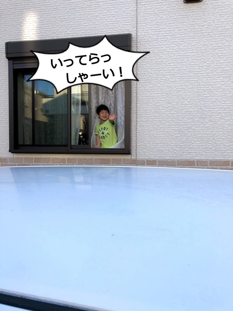 長期在宅勤務後の「はっちゃんロス」