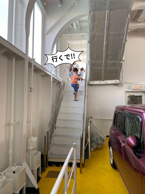 【３完】プールと海を求めて、レオマワールドへ！