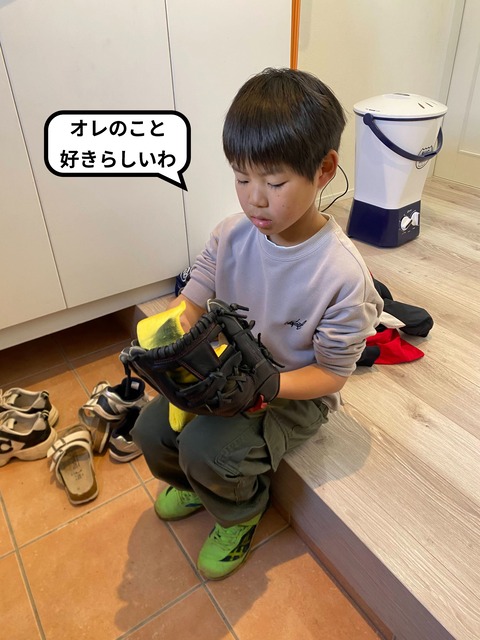 IMG_1148-fotor-20250320114943