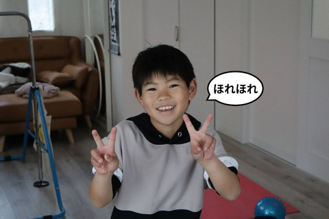 IMG_0019-fotor-2025011023038